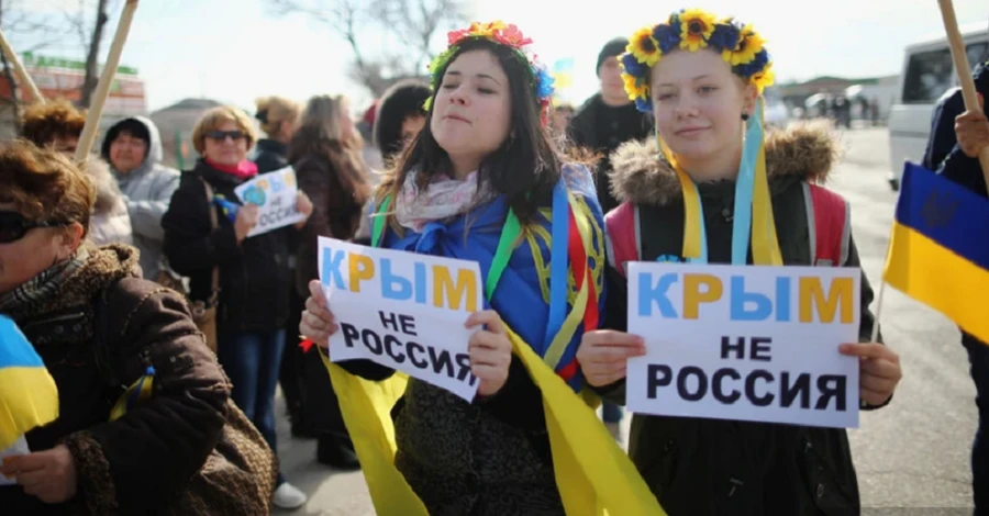 Підлітки у Ялті зізналися, що вони - за Україну, їх змусили вибачатися 
