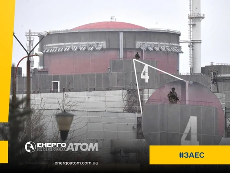 Энергоатом: РФ хранит на крышах энергоблоков Запорожской АЭС оружие и взрывчатку