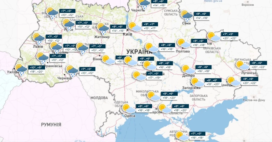 Погода в Украине 4 мая: на западе и севере - дожди, на востоке до 23 градусов тепла