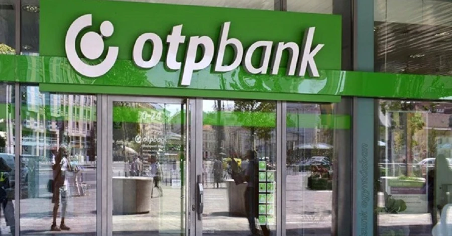НАПК внесло OTP Bank в список международных спонсоров войны