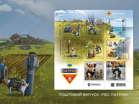 «Крипові» художники, діти, переселенці – хто малював відомі українські марки