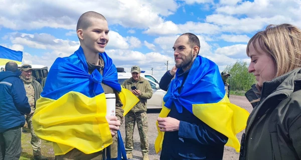 Украина вернула из российского плена еще 45 защитников 