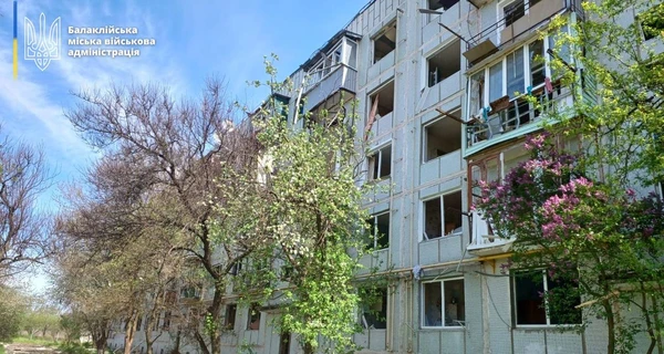 Пять жителей Балаклеи пострадали из-за обстрела города из С-300 (обновлено)