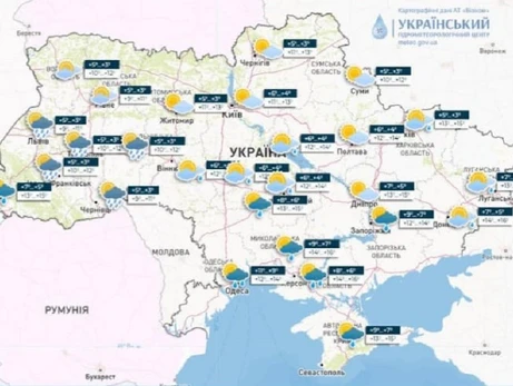 Погода в Украине 8 мая: дождь и холодно