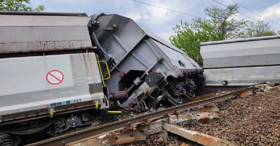 Через аварію на залізниці в Угорщині Укрзалізниця попередила про затримку поїздів із Відня