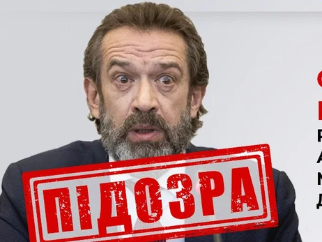 СБУ повідомила про підозру російському актору Машкову: закликав до знищення України