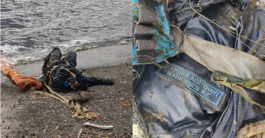 У Київському водосховищі виявили тіло російського пілота, яке дрейфувало там більше року