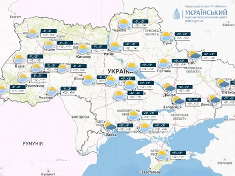 Погода в Украине 10 мая: в воздухе сильные заморозки