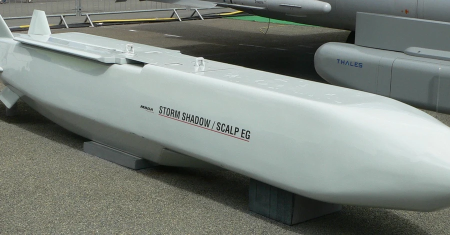CNN: Британія поставила Україні крилаті ракети Storm Shadow дальністю 250 км