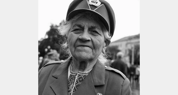 На 95-му році життя померла зв'язкова командирів УПА Катерина Щерба