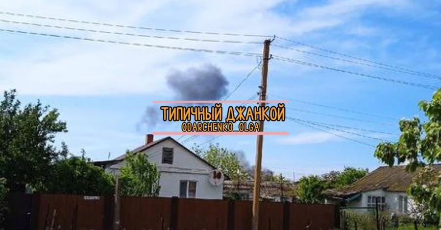 В оккупированном Крыму упал российский вертолет, погибли пилоты