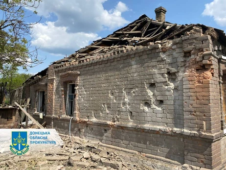 Войска РФ ударили по Константиновке Донецкой области, есть жертвы