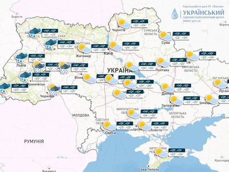 Погода в Україні 17 травня: короткочасні дощі та грози