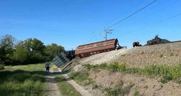 Утро в оккупированном Крыму началось со взрыва на железной дороге