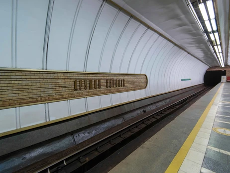 Київрада перейменувала станції метро «Дружби народів» та «Площу Льва Толстого»