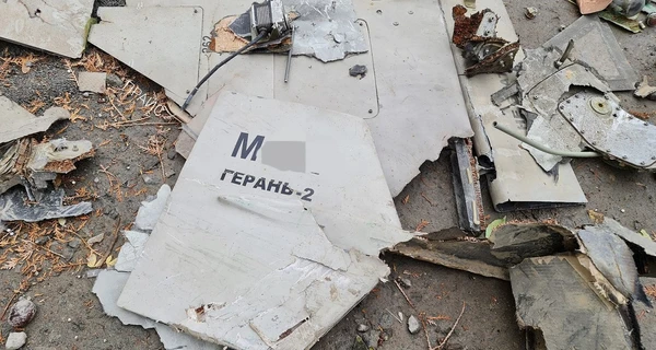 РФ атаковала Киев дронами Shahed, все цели сбиты силами ПВО