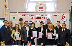 Белоруссия может лишиться двух медалей Олимпиады 