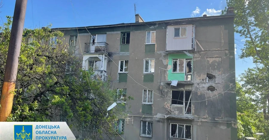 Росіяни обстріляли Донецьку область фугасними бомбами та артилерією, є жертви
