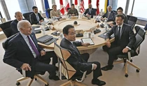 В Японии проходит саммит 