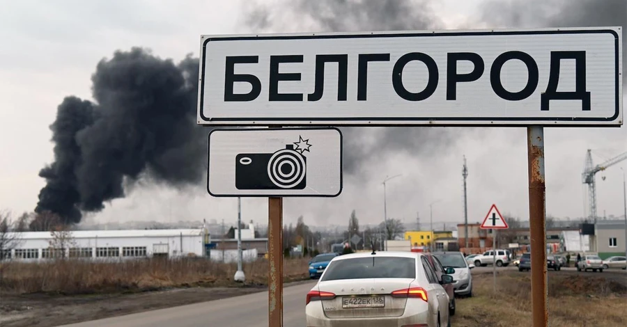 Росія запровадила в Бєлгородській області «режим контртерористичної операції»