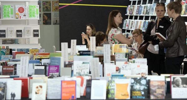 Варшавський міжнародний книжковий ярмарок-2023: Україна стала почесним гостем