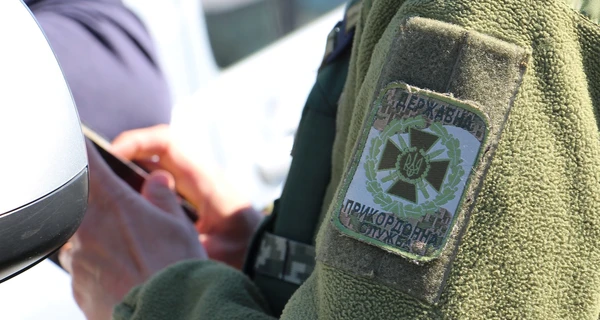 Пограничники задержали попа УПЦ МП, который поддерживал 