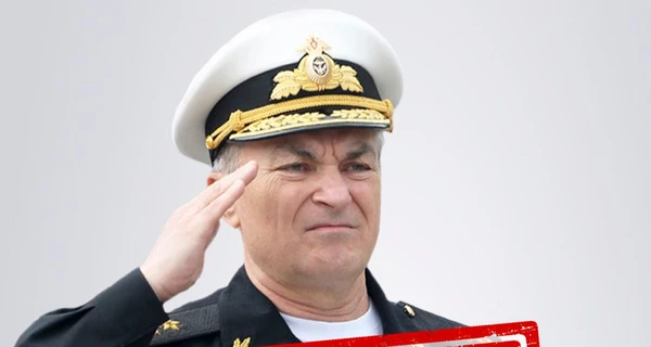 Командующий Черноморского флота РФ получил подозрение за обстрелы Украины