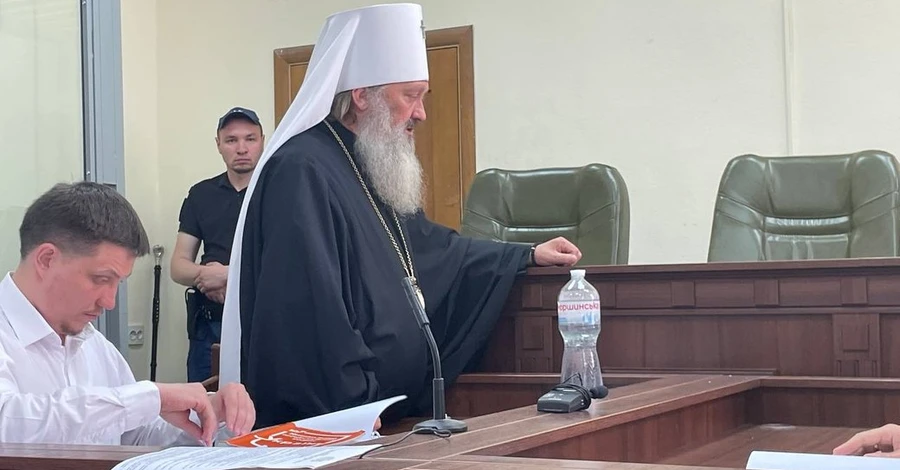 Суд оставил митрополита Павла под домашним арестом еще на месяц 