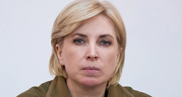 Верещук призвала украинцев не участвовать в 