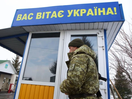 Пограничники не пустили в Украину белорусскую журналистку, которая ехала по приглашению медиафорума