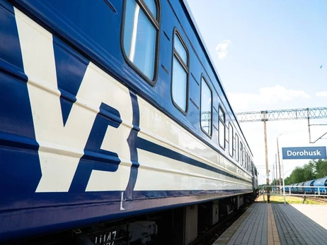 Укрзализныця отправила тестовый поезд Киев-Варшава в первый рейс 