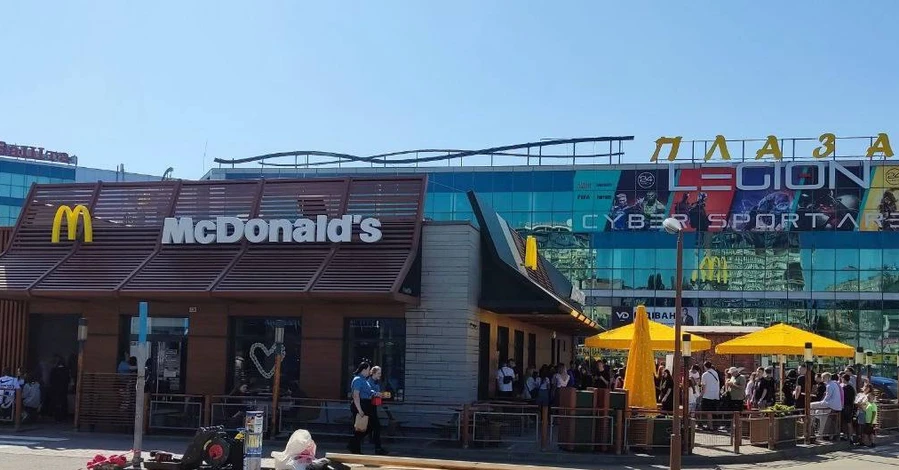 McDonald's открыл свои рестораны в Кривом Роге и Чернигове впервые с начала войны