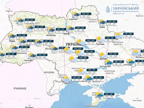 Погода в Украине 2 июня: кратковременные дожди и грозы
