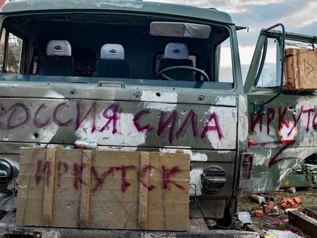 Генштаб: 80 российских зеков сбежали с позиций, потому что не хотят воевать в Украине