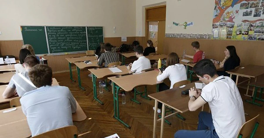 В Украине стартовала основная сессия Национального мультипредметного теста