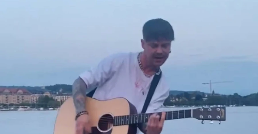 Артем Пивоваров після скасування виступу в Цюріху дав імпровізований концерт біля озера