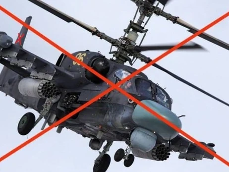 ВСУ отбили 40 российских нападений и сбили вражеский Ка-52