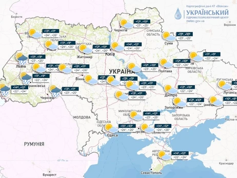 Погода в Украине 6 июня: дождя не будет и до 27 градусов тепла