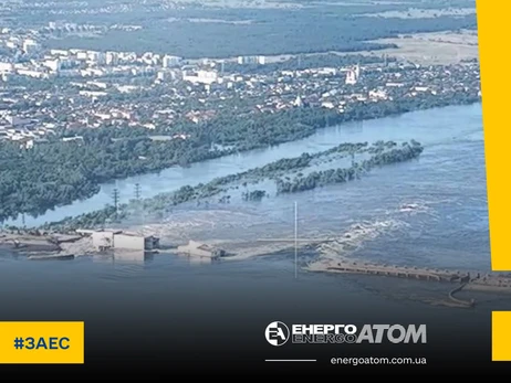 Підрив Каховської ГЕС не вплине на Київ, а в Кривому Розі обмежать подачу води