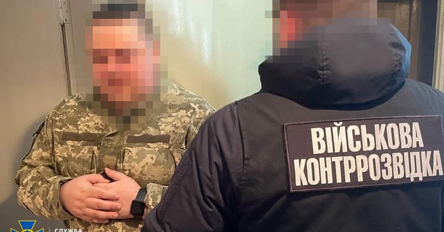 Двоє українських військових та лікарка шпигували для РФ на Яворівському полігоні