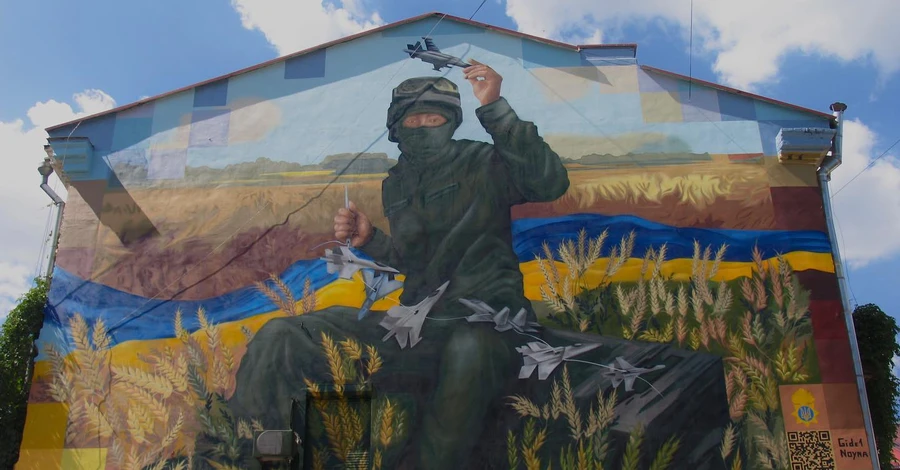 В Киеве открыли мурал самому молодому Герою Украины, известному как Запорожский мститель