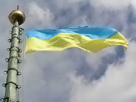 Украина стала претендентом на проведение ЧМ-2014 