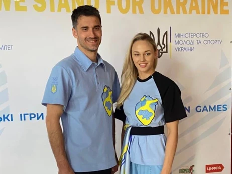  FROLOV розробив парадну форму для українських спортсменів