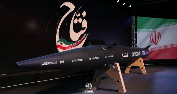 Іран розробив гіперзвукові ракети. Чи продаватимуть їх Росії?