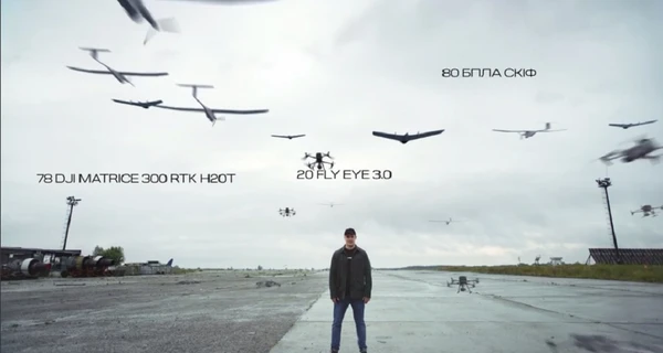 Армия дронов установила рекорд на Запорожском направлении