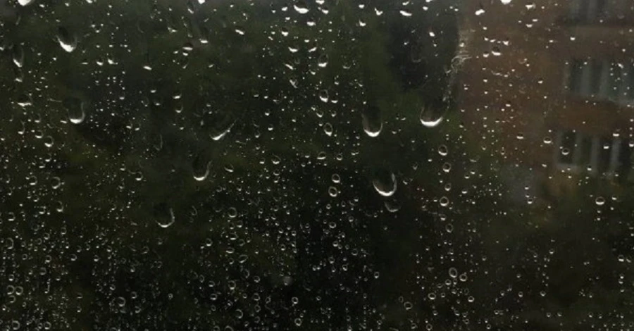 Прогноз погоды в Украине на 9 июня: дожди с грозами и сильные порывы ветра