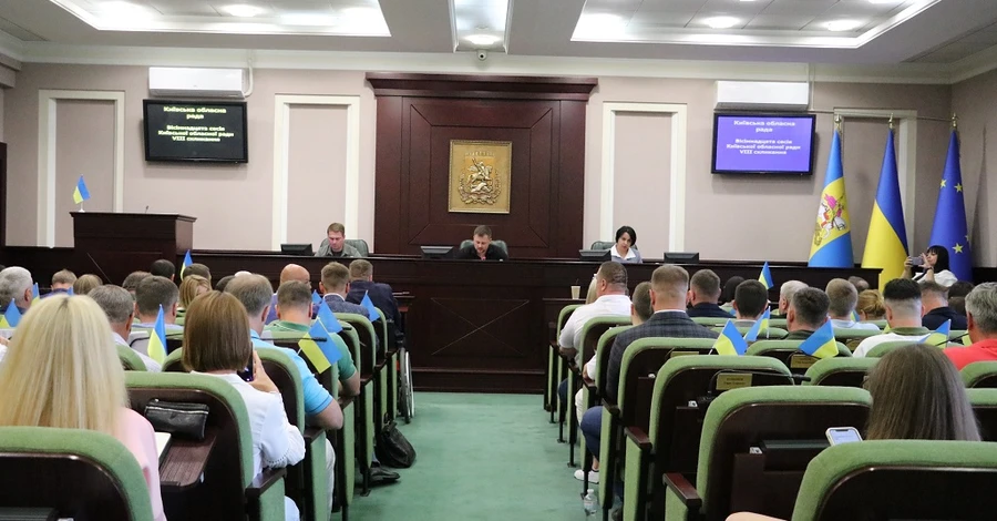 На Киевщине запретили деятельность УПЦ Московского патриархата