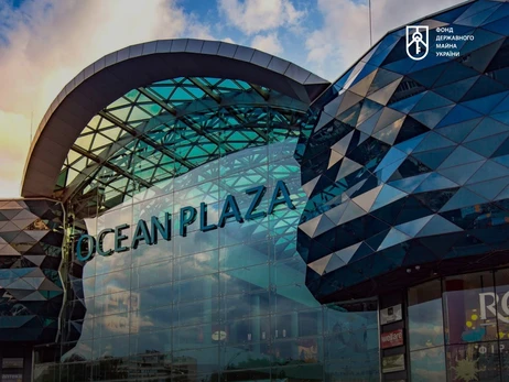Кабмин передал Ocean Plaza на приватизацию