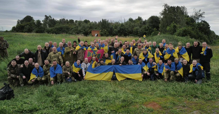 Украина вернула домой еще 95 защитников
