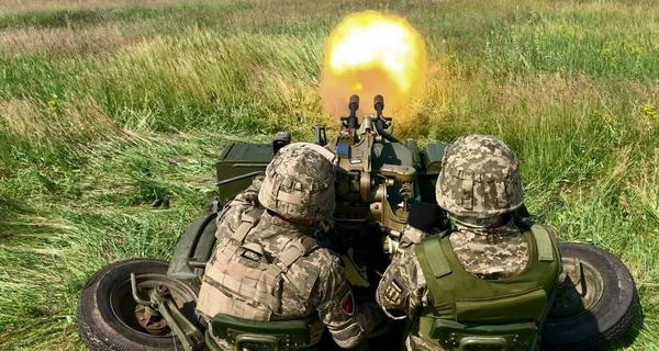 ISW: ВСУ успешно продвигаются по двум направлениям